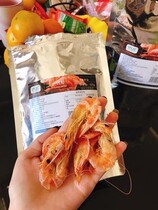Fragrant Roast Shrimp Dry Ready-to-use Shrimp Dry Large Prawn Charcoal Grilled Seafood Snacks Snack Snack
