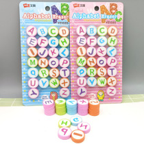 Erasers Creative Cartoon Cute Cheap Elementary School Students Letters Rubber Toys Puzzle Items Prizes Small Gifts 