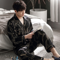 Pajamas mens haute fatal sense spring and autumn ice silk thin casual lounge wear set long sleeves high-end plus size can be worn outside