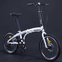 16 16 20-inch folded variable speed bike double disc brake small male and female adult student child light scooter