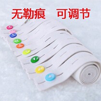 Diaper elastic band baby diaper elastic diaper buckle diaper wet belt newborn baby adjustable meson