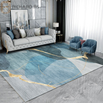 Richard Modern Minima American Sofa Tea Table Bedroom Upscale Floor Mat Living Room Home Nordic Advanced Rug