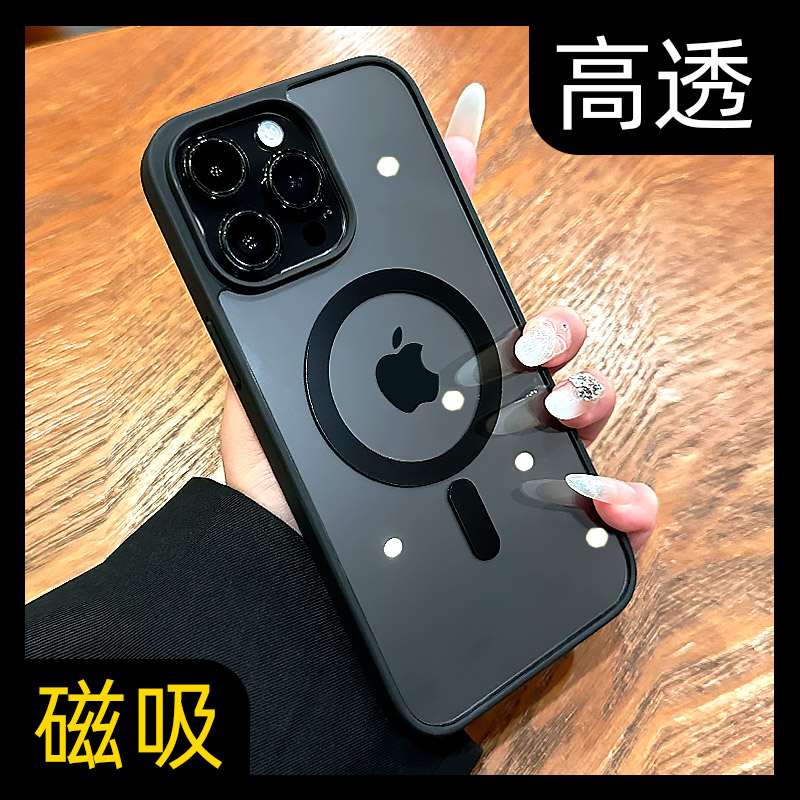 iPhone手机壳25年爆款!新款17高端透明磁吸壳凭甚么火出圈?