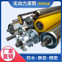 Stainless steel unpowered roller double sprocket roller assembly line conveyor belt roller coated roller galvanized roller