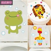 Toilet sticker Decorative Personality Cute Cartoon Tank Toilet toilet lid sticker Creative all-stickup wall stickup blemish