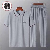 Middle-aged and elderly sports suit mens summer dad summer fashion short-sleeved T-shirt grandpa mans sportswear