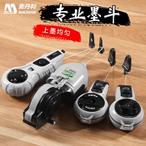 Electric ink bucket artifact release site special wooden bucket full-automatic scribing wire woodworking drawing line tool