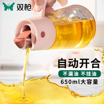 Double gun glass oil jug Automatic opening and closing oil bottle Home Kitchen Sauce Bottle Vinegar Jug Edible Oil Barrel Seasoning Oil Tank