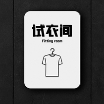 Fit room reminder sign no smoking sign mall reminder card custom mens and womens restroom warm reminder sticker toilet toilet sign carefully slippery meeting to save water