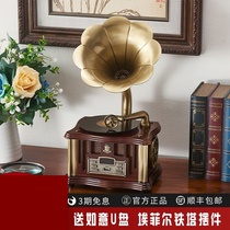 Phonograph new Chinese desktop modern light luxury antique Bluetooth audio American ornaments vinyl recording machine integrated