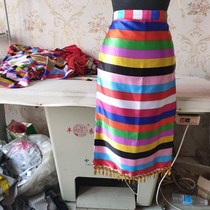 Tibetan apron female ethnic square dance Tibetan dance performance clothing accessories one-piece colorful apron belt
