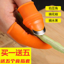 Fruit and vegetable picking small tools Exfoliating Peel Pinch of Thumb Knife PICK VEGETABLES TO PICK UP PRICKLY PEPPER FINGERTIP FINGERNAIL FINGER FINGERTIPS