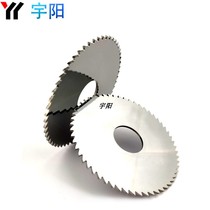 Overall hard alloy tungsten steel saw blade outer diameter 150160180 circular saw blade milling sheet thickness 0 7 to 6 0