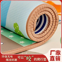Foldable baby climbing mat childrens floor mat home living room padded non-toxic and tasteless childrens play carpet