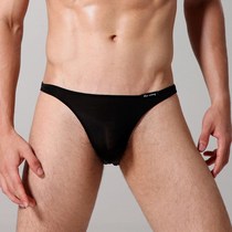 2022 translucent sexy ice wire triangular pants breathable and comfortable low waist underpants cool and cool Summer is not afraid of dull and super light