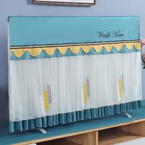 75 inch simple modern lace TV cover 2021 New dust cover TV cabinet cover simple modern