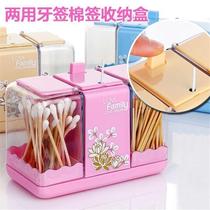 Portable toothpick box home dual-purpose split box transparent cotton swab cotton stick storage box automatic toothpick