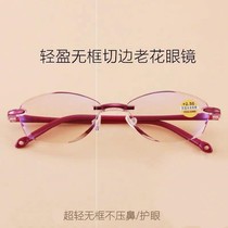 Ultra light diamond cut border Blue reading glasses for men and women frameless resin anti-fatigue radiation protection HD presbyopia glasses