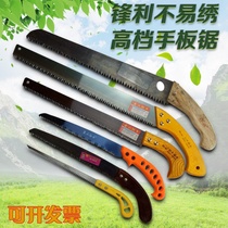 Blade Saw Handboard Saw Cocktail Saw Handmade Saw Knife Saw Bent Saw Logging Saw Woodworking Tools Garden Saw Hand Saw Wood