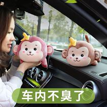 Bamboo Charcoal Bag Car With Dog Activated Carbon Carbonpack New Car Besides formaldehyde Smell Remove Smell On-board Pendulum Paparazzi