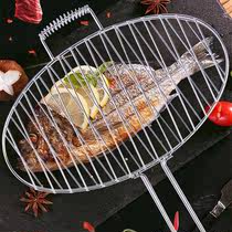 Grilled fish clip Stainless steel barbecue thickened commercial barbecue net large household barbecue rack large grilled vegetable clip grilled net