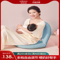 Nursing artifact nursing pillow confinement holding chair lying on the bed feeding breast milk horizontal holding baby support folding