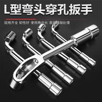 Spin set labor-saving hand inner six 8-10-13-14mm17 lengthy pipe type removal wrench socket fire
