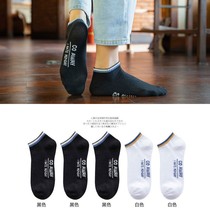 Socks mens deodorant cotton socks spring and summer breathable boat Socks thin trend Joker sports sweat absorption summer socks