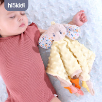 hi5kidi small elephant baby soothing towel with entrance plush toy baby appeasing doll theorist into sleeping hand puppet
