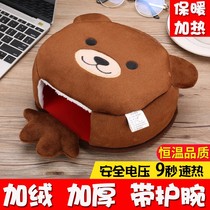 Heating mouse pad Warm cover winter playing computer Warmth Gods office Overwinter oversized plus suede thick heating cover