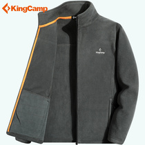 KingCamp fleece jacket mens jacket autumn and winter velvet windproof warm sweater cardigan outdoor assault jacket liner