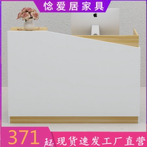 Shop small bar modern simple milk tea shop cash register beauty nail reception desk mens and womens clothing store counter