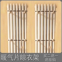 Radiator adhesive hook hanging hanger water and electricity drying rack towel rack towel bar stainless steel pipe hook rack household