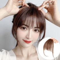 Xiaochiyo air bangs Fake bangs female natural forehead Japanese real hair incognito forehead hair replacement wig film