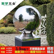 304 stainless steel ball conjoined square seat gate pillar stair handrail ball support hollow ball with bottom decorative ball seat