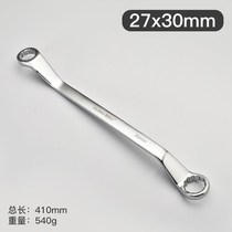 Double head plum wrench tool auto repair glasses wrench repair car set hardware tools 17-19mm single wrench