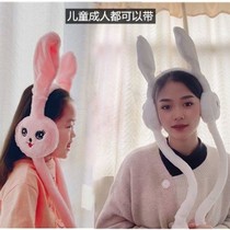 Shaking sound Net Red Rabbit earmuffs shaking sound Net Red Rabbit earmuffs ears will move Winter children cute warm and cold