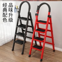 Ladder Home folding ladders thickened carbon steel herringbone ladders mobile stairs telescopic ladders Multi-functional indoor ladders