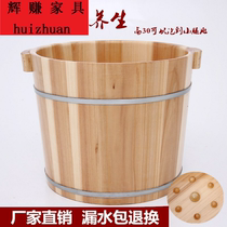 Fragrant fir high 30CM foot bath bucket soak foot tub small wooden basin solid wood foot bucket wooden home God