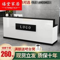 Cash register shop small counter table clothing store beauty salon barber commercial front desk reception simple modern bar