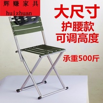 Chair waist back thick military back chair stool stool folding chair outdoor small chair Maza metal stool fishing stool