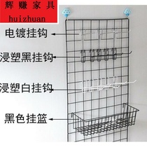 Mobile phone accessories mesh shelf galvanized hanger pendant hook display rack convenience store hanging basket grid wall mesh