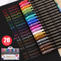Guangna 3700 metal pen 20 color black card photo album pen Brush soft Brush Brush paint pen BR color pen handwritten account pen