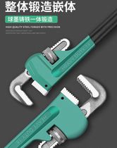 Rebar socket torque wrench quick manual connection tube pliers straight thread steel plate Universal Tube pliers bending