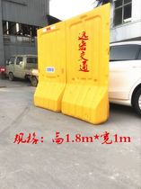 New fan-shaped fence double-hole water horse isolation anti-collision plastic guardrail municipal fence transportation facilities 1 m