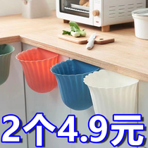 Kitchen wall-mounted trash can bathroom cabinet door hanging cabinet door lace wastebasket household high-value storage bucket