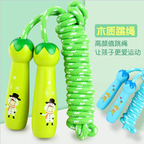 Childrens skipping kindergartens primary school students fitness ropes adult junior high school students male and female training competitions