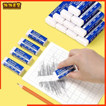 Zhang Zhang eraser primary school pencil special 2b exam like skin clean non-toxic children learning stationery