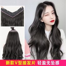 Wig womens long hair wigs one piece of traceless Net Red big wave long curly hair long straight hair U-shaped hair extension