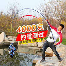 Handing special sea Rod set sea fishing rod carbon far-throwing Rod super hard combination full set of throwing Rod sea rod sling Rod clear